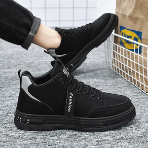 Zapatos Deportivos para Hombre, Primavera/Invierno 2026, Parte Superior de Malla Ligera, Zapatos para Correr, Zapatos Casuales de Alta Calidad para Obras de Construcción - Product Image 3