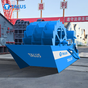 New Type Wheel Sea <strong>Sand</strong> Washing Machine Multiple Function <strong>Sand</strong> Washer Featuring Pump <strong>Sand</strong> - Product Image 4