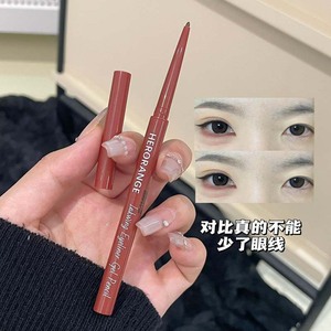 Kualitas handal pigmen tinggi tahan air 12 jam pakai Label pribadi <span class=keywords><strong>Kiss</strong></span>-proof tahan lama noda Lipliner <span class=keywords><strong>Eyeliner</strong></span> - Product Image 1
