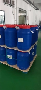 <span class=keywords><strong>2026</strong></span> Medizinisches Silikonöl / Kondom-Silikon-Gleitmittel 350cst Silikonflüssigkeit CAS-Nr. : 63148-62-9 - Product Image 2