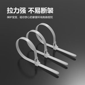 Anti-Tipping Buckle For Cabinet Doors Plastic Safety Fixing Device FDK001 - Product Image 4