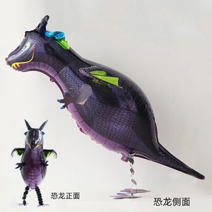 Pallone Gonfiabile Gigante a Forma di Animale da Spingere, Giocattolo Divertente per Mercatini Notturni e Venditori Ambulanti - Product Image 2