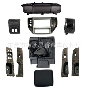 Sr Interior Trim Kit Full Set For Nissan Y61 Pickup Truck Matte Finish Plastic Dash <b>Panel</b> With Air Vents And <b>Window</b> <b>Panels</b> - Product Image 4