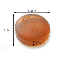 Savon Solide Anti-Acné au Bois d'Aigle Chinois Fait Main 100g pour Peaux Grasses – Nettoyage Efficace et Traitement Médicamenté