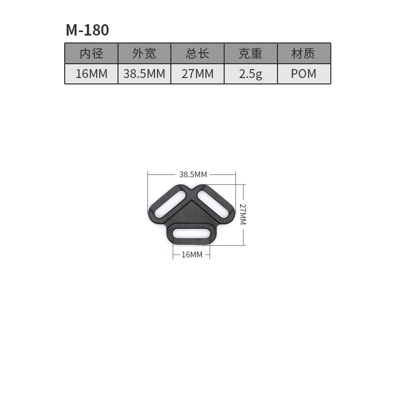M180-16MM