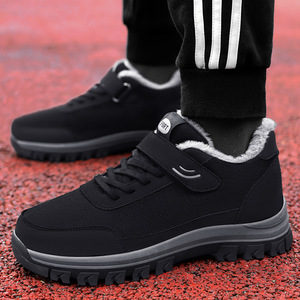 Winter Warm Cotton <b>Shoes</b> <b>For</b> <b>Elderly</b> Unisex Synthetic Upper Rubber Outsole MX2099 Fitness Walking <b>Shoes</b> - Product Image 4