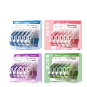 Noieun Correction Tape 150m Set For Students With Gradient Colors And Drop Resistant Design - Product Image 1