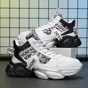 Torre Men's High-Top Sneakers Fashionable Breathable Casual Basketball Style All-Match <b>Height</b>-<b>Increasing</b> <b>Shoes</b> New Spring Trend - Product Image 2