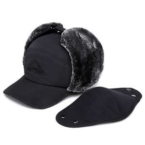 Chapeau de trappeur d'hiver en fourrure noire ajustable pour hommes - Product Image 2