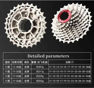 MEROCA Cassette Flywheel 105 bicicleta de carretera <span class=keywords><strong>11V</strong></span> Cambio de engranaje 28T 32T 34T 36T ligero hueco aleación de aluminio acero extensible - Product Image 5