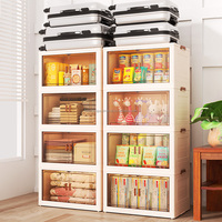 Panier de rangement pliable et empilable en plastique pour armoire