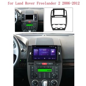 Reproductor Multimedia para Auto Android de 9'' con GPS y Navegación Estéreo para Land Rover Freelander 2 2006-2012, BT, Carplay, Radio y Reproductor de Audio - Product Image 5