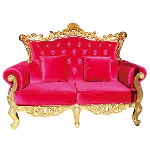 Chaise d'attente rose Safo pour salon - Product Image 4