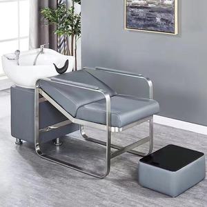 Lit de Salon de Coiffure Multifonctionnel Confortable et Abordable avec Bac pour Lavage de Cheveux et Massage - Product Image 4
