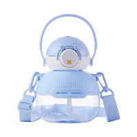Gourde portable en plastique écologique pour enfants, anti-fuite, 900 ml, avec corde, motif cul de canard mignon, pour la rentrée scolaire