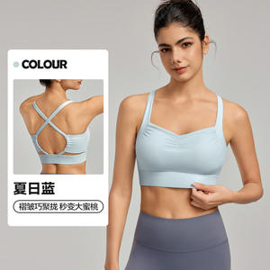 Gilet de sport de style européen et américain pour femmes, soutien-gorge de fitness d'été, poitrine rembourrée, buste en forme de pêche, soutien-gorge froncé devant - Product Image 2