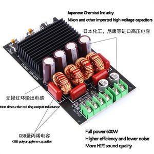TPA3255大功率双通道2*300瓦立体声D级发热HIFI数字功放板电子模块和套件 - Product Image 3