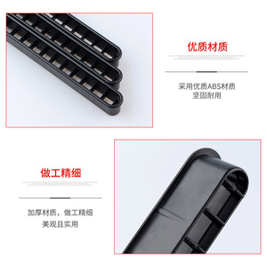 <b>Plastic</b> Ventilation <b>Strip</b> 175mm Long For Computer Case Cooling ABS Material Durable Design - Product Image 1