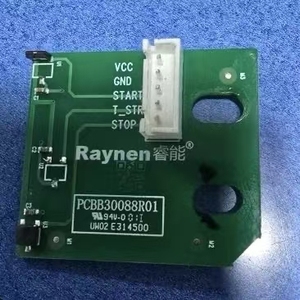 Carte de commande de commutation pour machine à tricoter plate Hengqiang Raynen <span class=keywords><strong>Maihong</strong></span> System - Product Image 2