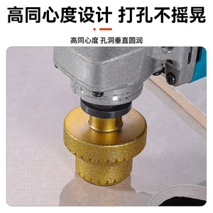Foret diamanté Yocan Brazed Pagoda 100 mm pour le perçage de la maçonnerie, finition dorée - Product Image 3