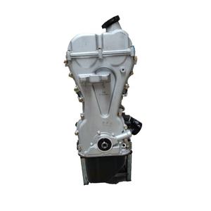 Nuevo Bloque de Motor B12 para Chevrolet N300 N200 1.2L - Product Image 4