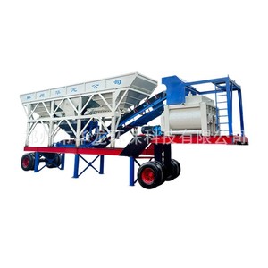 Factory Mobile Drum Mixing Station Construction <b>Mortar</b> <b>Mixer</b> Automatic Concrete Integrated Machine - Product Image 1