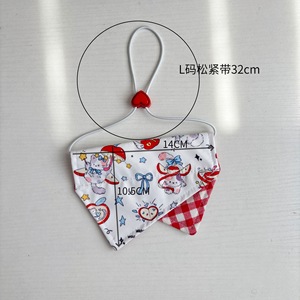 Cute Pet Triangular Scarf Cartoon Pattern Adjustable Bandana For Dogs Cats Small Medium Size All Seasons - Product Image 3