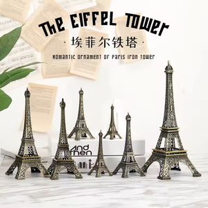 Torre <span class=keywords><strong>Eiffel</strong></span> de Metal en Oferta, Diferentes Tamaños, Pares de Modelos de la Torre <span class=keywords><strong>Eiffel</strong></span>, Adornos para Decoración del Hogar, Regalo Creativo de Recuerdo - Product Image 3