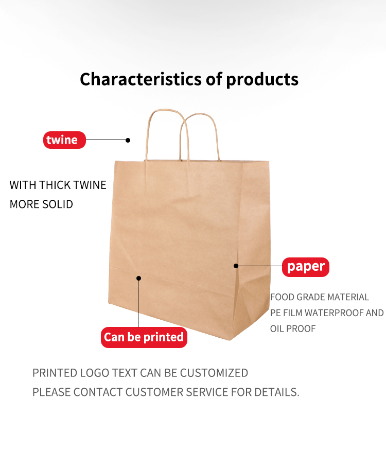 personalized craft paper packaging bag with twisted handle custom color available