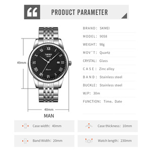 Reloj de cuarzo para hombre SKMEI 9058, correa de acero inoxidable plateada con esfera texturizada con números romanos, reloj de vestir para oficina. - Product Image 3