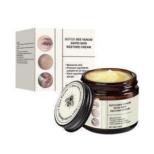 Private Label Tout Naturel Lissant Réparateur Peau Sèche Visage Mosturizer Soins de la Peau Nourris à l'herbe Baume de Suif Fouetté - Product Image 6