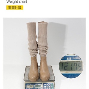 Bottes longues en tissu tricoté extensible, style luxueux, au-dessus du genou, pour femmes - Product Image 6