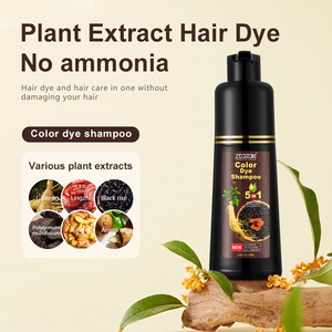 Venta al por mayor 250ml Ginseng sin amoníaco 5 en 1 champú para teñir el cabello permanente tinte para el cabello 5 minutos para colorear 100% que cubre el cabello blanco - Product Image 6