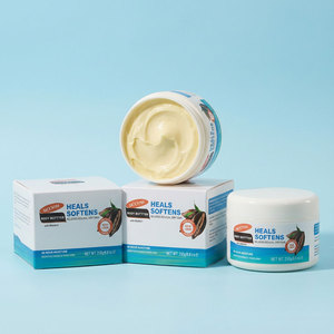 Crème hydratante blanchissante d'hiver à la marque privée Flower Secret, <span class=keywords><strong>beurre</strong></span> corporel biologique, vitamine E, utilisation nocturne, parfum frais pour femmes - Product Image 5