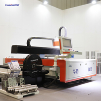 Machine de découpe laser à fibre intégrée pour tubes et plaques, pour l'usine d'équipements de fitness, découpe de tôles, CNC 3 axes, haute précision