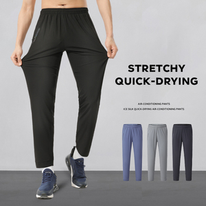 Premium <b>Material</b> For Powerlifting With Sweat Wicking Tech Agile Fit Bottoms - Product Image 2