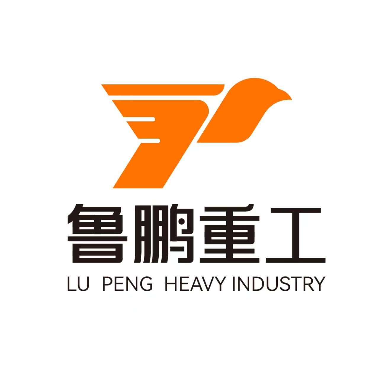 Shandong Lupeng Heavy Industry Machinery Co., Ltd. logo