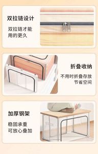 Caja de Almacenamiento Plegable para Baño, Ropa, Dormitorio, Armario, Sala de Estar, Mueble para el Hogar, Diseño Moderno - Product Image 3