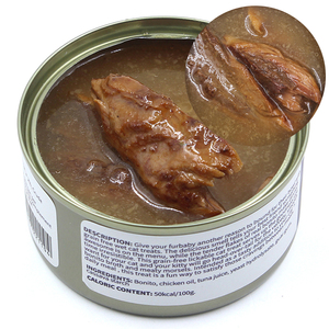 Nourriture en conserve pour chats à forte teneur en poisson, soupe délicieuse préférée des chats difficiles, plusieurs saveurs disponibles, 85g. - Product Image 5
