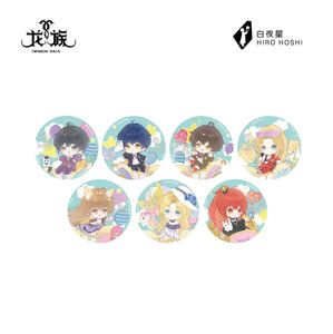 Lot de 60 boîtes en gros – Collection de peluches mystère Anime NIGHT PATROL <span class=keywords><strong>Dragon</strong></span> Raja Awakening Series – Boîte surprise pour jouets et cadeaux - Product Image 4