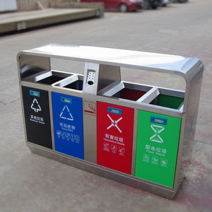 Outdoor Stainless Steel Trash Can 4-Compartment Sorting <b>Bin</b> For Parks And Residential Areas - Product Image 2