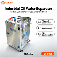 Séparateur d'huile et d'eau pneumatique flottant FB-500L, purificateur de liquide de refroidissement industriel sans consommation d'énergie, machine de récupération d'huile sans résidus
