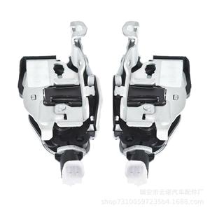 Actionneurs de porte Ford 8L5Z1326413A 8L5Z1326412A pour pièces de rechange de serrure de camionnette LANGE - Product Image 4