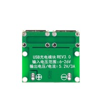 Salida USB dual, 9V/12V/24V a 5V 3A, módulo de carga DC-DC para vehículos, reducción y estabilización de voltaje.