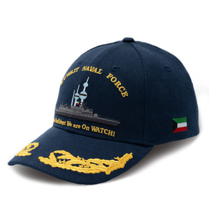 Gorra de béisbol de la Fuerza Naval de Kuwait bordada con barco y bandera, sombrero de protección solar para exteriores para hombres y mujeres - Product Image 1