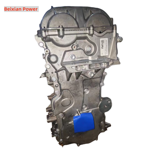 Bloque largo del motor Dural 2,0 T LTG para GM BUICK GL8 Regal Lacrosse Envision con 12 meses de garantía - Product Image 3