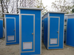 Baño Portátil Económico, Inodoro Químico Móvil <span class=keywords><strong>de</strong></span> PVC, Azul, para Cabinas, Venta <span class=keywords><strong>de</strong></span> Duchas Portátiles en Myanmar - Product Image 3