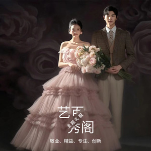 Elegant Wedding Dress Strapless Tulle Ball Gown Empire Waistline Pink Flattering For Outdoor Portrait Photography - Product Image 4