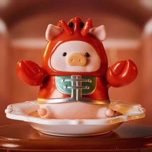 Authentique LuLu Piggy Cinq Étoiles Restaurant Boîte Aveugle En Peluche Pendentif En Gros Collection Enfant Cadeau - Product Image 3