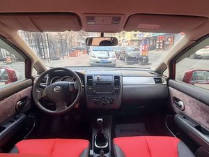 Nissan Tiida 2020, 1.6L, Automático, Volante a la Izquierda, Emisión Euro II, Luces LED, Auto Usado de Bajo Consumo, en Venta - Product Image 5